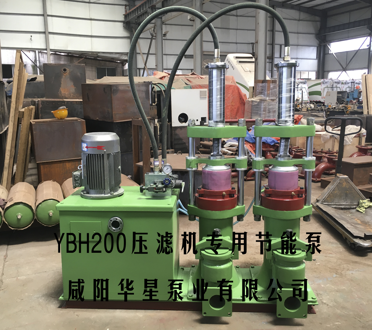 陶瓷柱塞泵產品介紹
